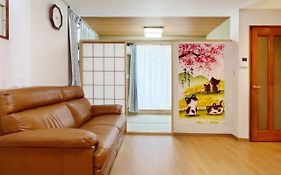 We Hotel Family House